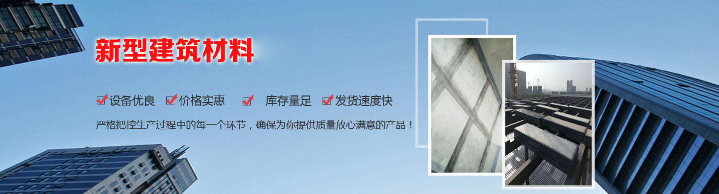 天基板价格咨询